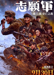 美女无遮挡网站